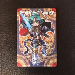 2026年最新】神羅万象 アーク WHFの人気アイテム - メルカリ