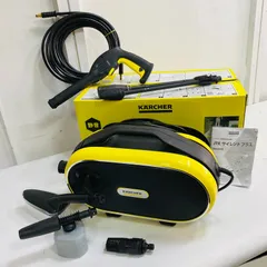 2026年最新】jtkサイレントの人気アイテム - メルカリ