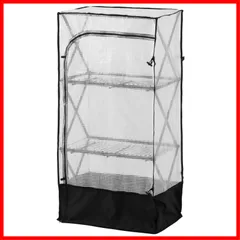 L カバー W60×H121cm スリム ブラック ガーデンハウス パンタグラック GFH-FS08専用 簡易温室 温室カバー 防寒 ポリエチレン タカショー GFH-FS08C