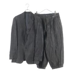 UNDERCOVER (アンダーカバー) 19AW ニー&ヒップパッチボアパンツ バー