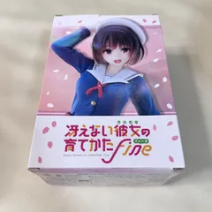 冴えない彼女の育てかた fine フィギュア 加藤恵～制服ver.〜 未開封品