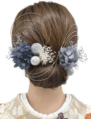 【新着商品】ドライフラワー 卒業式 袴 髪飾り 振袖 着物 成人式 浴衣 和装 和服 [JZOON] A8013 グレー