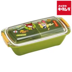 2026年最新】ヴィンテージ ランチボックスの人気アイテム - メルカリ