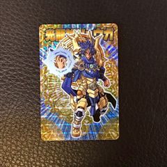 神羅万象チョコカード 王我 090 光龍神リュウガ - メルカリ