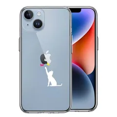 iPhone14 ケース クリア 猫 CAT ねこ 蝶々 ホワイト スマホケース 側面ソフト 背面ハード ハイブリッド
