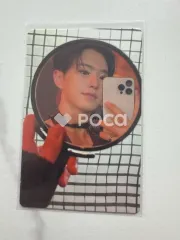 Seventeen ホシ セブチ SEVENTEENTH HEAVEN PM 10:23 Ver.