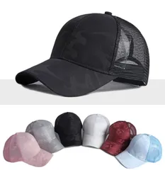 キャップ メッシュキャップ 未使用 メッシュ 迷彩 涼しい 帽子 男女兼用 カモフラージュ 紫外線対策 日焼け防止 メンズ レディース 日よけ スポーツ UV カット ベースボールキャップ 野球帽 紫外線対策 おしゃれ UV対策 ミリタリー ceqing537