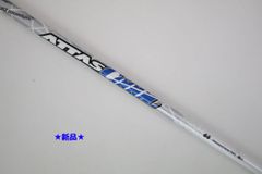 Item thumbnail for item 5249b1b1-1be5-420a-957d-108a983be3e9