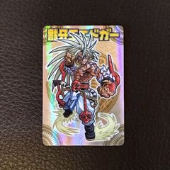 ハガネール ☆ L2 よみがえる伝説 047/080 グレート 1ED - メルカリ