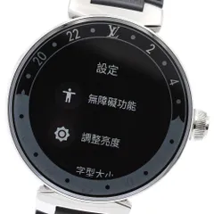 2026年最新】タンブールホライゾン ベルトの人気アイテム - メルカリ