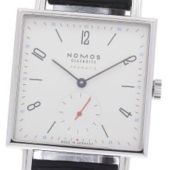チュードル TUDOR 12103 スタイル cal.2671 3Pダイヤ 自動巻き レディース _826139 楽天市場】チュードル TUDOR 12103 スタイル cal.2671 3Pダイヤ 自動