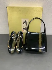 和装　草履とバッグのセット　ブラック