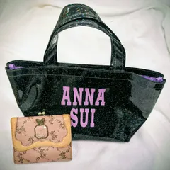 【希少・2点セット】ANNA SUI アナ・スイ ミニトートバッグ ＆ 三つ折り財布