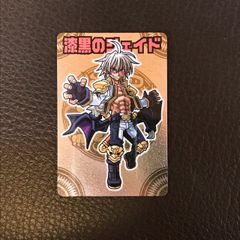 家庭教師ヒットマンリボーン！ サザンクロスバトル 獄寺隼人 004 レア