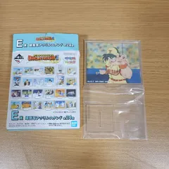 一番くじ　ドラゴンボール　DRAGON  HISTORY II E賞  場面写アクリルスタンド