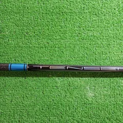 2026年最新】TENSEI pro blue 1k 50sの人気アイテム - メルカリ 2026年最新】TENSEI pro blue 1k 50sの人気アイテム - メルカリ