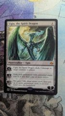 MTG 精霊龍、ウギン - メルカリ