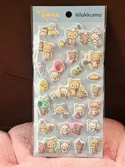 【正規品】リラックマ ふにふにシール