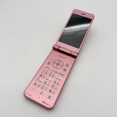 docomo F-01M ガラケー ピンク 充電器つき - メルカリ