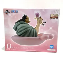 ★一番くじ ワンピース B賞 くま＆ボニーRevible Moment フィギュア ドラマチックメモリーズ 未使用未開封★007065