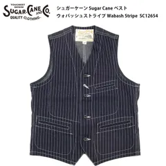 シュガーケーン Sugar Cane ベスト ウォバッシュストライプ Wabash Stripe ワークベスト SC12654 メンズ  東洋エンタープライズ Toyo Enterprises