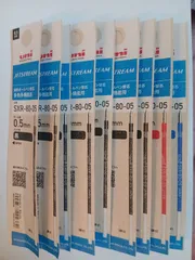 三菱鉛筆 ジェットストリーム 替芯 SXR-80-05 0.5mm 9本セット 黒7本 赤1本 青1本