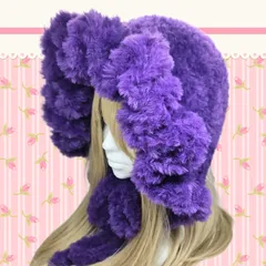 ハンドメイド　ボンネット　フリル　ファー　パープル　紫　ヘッドドレス　大きめ　帽子　フード帽　ロリータ