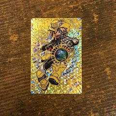 美品】クロノトリガー シルバード号 - メルカリ