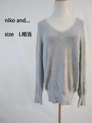 ［ニコアンド］ Vネックコットンニット ライトグレー カジュアル 春コーデ