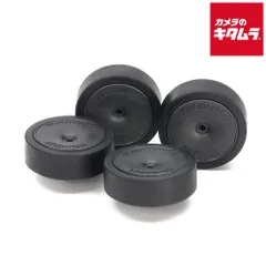 2026年最新】ローフリクションタイヤの人気アイテム - メルカリ