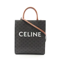 CELINE セリーヌ スモール バーティカル カバ トリオンフ トートバッグ