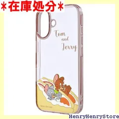 イングレム iPhone 16 2024年発売モデル ケース トムとジェリー 衝撃なじむ バンパー ハイブリッドケース ジェリーとタフィー アイフォン16 スマホケース スマートフォンケース IN-WP46UKMD/TJ72 2205