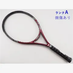 2026年最新】WingBeamの人気アイテム - メルカリ