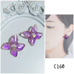 c160 カボション ワイヤー フラワー ガラスストーン ハンドメイド ピアス
