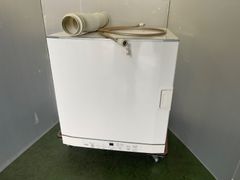 ☆未使用訳あり☆ 温蔵庫 38L タイジ ホットキャビ HC-38 2025年