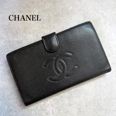 CHANEL シャネル ココマーク タイムレスCCライン 長財布 キャビアスキン がま口財布 デカココ ブラック 黒 レザー　a9