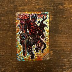 神羅万象チョコ 魔導王 メビウス アナザー ver. 金箔押し - メルカリ