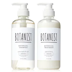 BOTANIST(ボタニスト) ボタニカルシャンプー&トリートメント 【スムースセット】 リニューアル 植物由来 ヘアケア さらさら 指通り