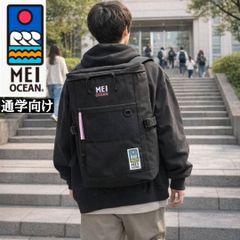 入手困難【新品】ヤマノススメ × MEI コラボ バックパック 限定 - メルカリ