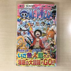 ONE PIECE 62巻 初版 帯付き - メルカリ