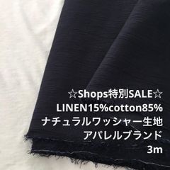 Item thumbnail for item 02f23ab2-f31d-4266-9560-ec34ab4c1564