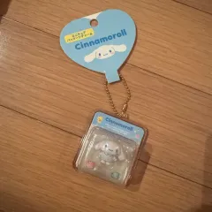 シナモロール ミニチュア フィギュア キーホルダー チャーム