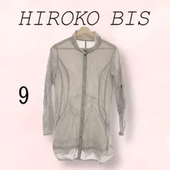 HIROKO BIS ヒロコビス トップス シャツ 長袖 カジュアル レディース グレー 9のサムネイル