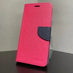 iPhone12 ProMax  (6.7inch) ケース　i003-250【M】