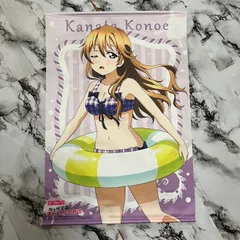 【まとめ売り】ラブライブ 虹ヶ咲学園スクールアイドル同好会 近江彼方タペストリー 302402002933.jpg