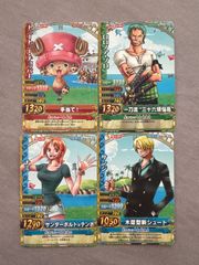 ワンピース ニッスイ クルーカード 3枚セット - メルカリ