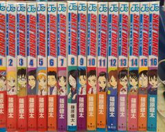 少年少女日本の歴史 第1から22巻 人物事典 史跡資料事典 - メルカリ