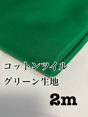 Item thumbnail for item a3b7cabc-b8c9-4bbd-b396-a6f374b1c4b8