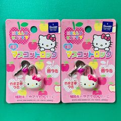 サンリオ　平成レトロ　ハローキティ　コロコロクリリン　日用品グッズ　まとめ売り ハローキティ コロン セット 90年代 平成 レトロ レア サンリオ グッズ