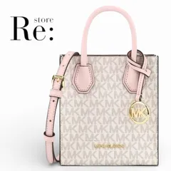 【未使用品】MICHAEL KORS マイケルコース 2way ショルダーバッグ ベージュ×ピンク系 MK シグネチャー